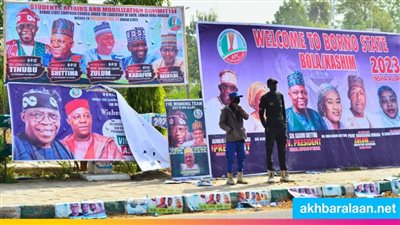 صحيفة نيجيرية: وكالات أمنية تتفقد شوارع أبوجا لضبط الأوضاع خلال الانتخابات الرئاسية