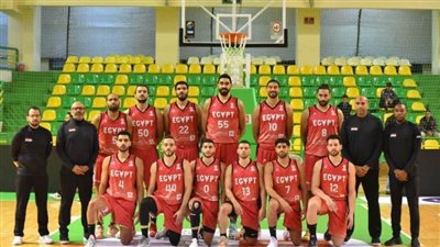 ترتيب مجموعة مصر قبل مواجهة الكاميرون اليوم في تصفيات كأس العالم للسلة