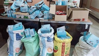 ضبط 600 كيلو لحوم دواجن مخالفة داخل مصنع بالشرقية 