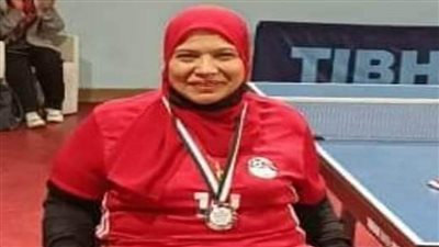 بطلة منتخب تنس الطاولة البارالمبي: فخورة بتمثيل بلدي.. وأسعى لتحقيق أفضل النتائج ببطولة مصر الدولية