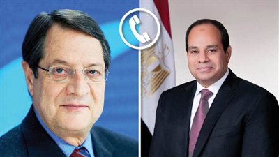 تقدير متبادل بين الرئيس السيسي ورئيس قبرص المنتهية ولايته 