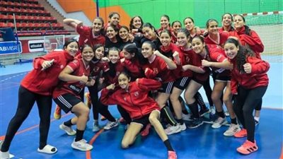 ناشئات يد الأهلى يفوز على الزمالك في بطولة الجمهورية