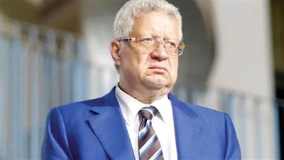 النشرة الرياضية.. تعليق مرتضى منصور على حبسه وإشادة دولية بتنظيم مصر البطولات