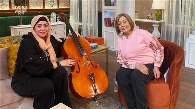  الفنانة هالة فاخر تشيد بموهبة عازفة التشيللو أميرة شعبان 