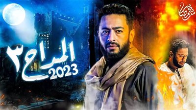 حمادة هلال يستأنف تصوير 