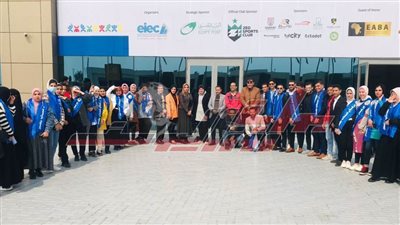 وفد برلمان شباب كفر الشيخ يشارك ختام معرض 