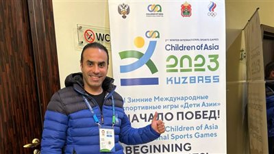 افتتاح بطولة الألعاب الشتوية للأطفال في روسيا بمشاركة كويتية