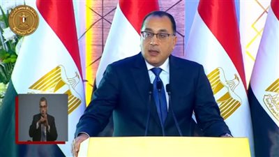 عاجل.. رئيس الوزراء يكشف دور