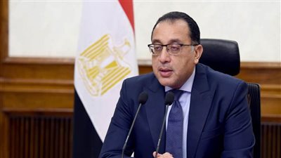 مدبولي: الدولة تهتم بتنمية الإنسان المصري في سيناء سواء تعليميًا أو صحيًا أو ثقافيًا