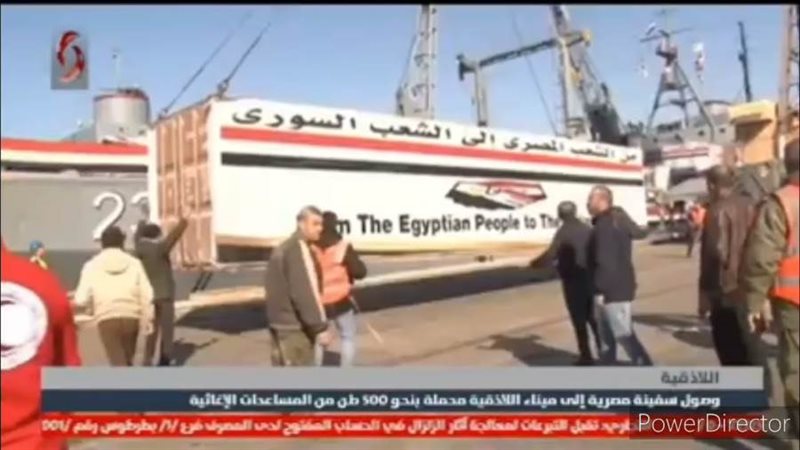 صورة ارشيفية