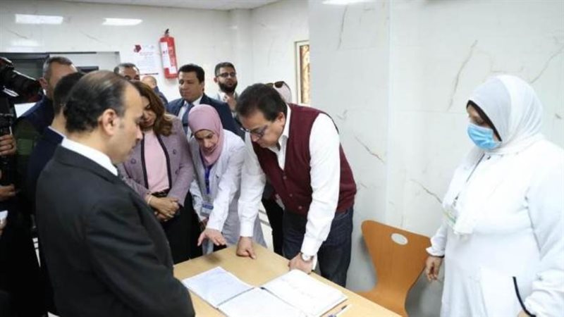 وزير الصحة في دمياط