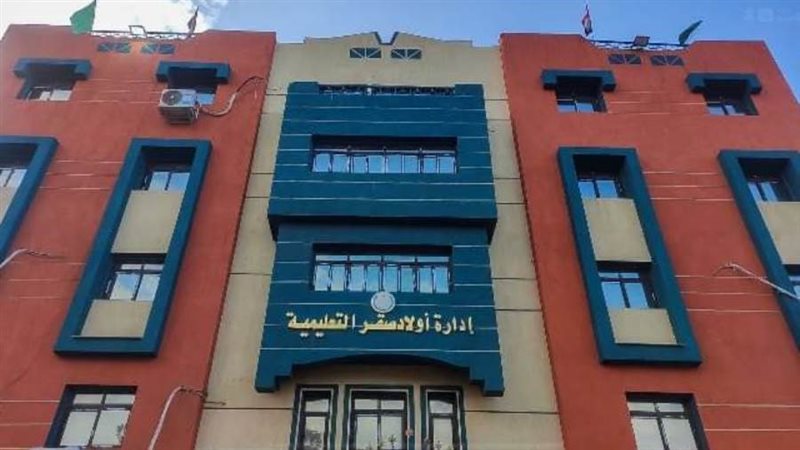 جانب من المشروعات