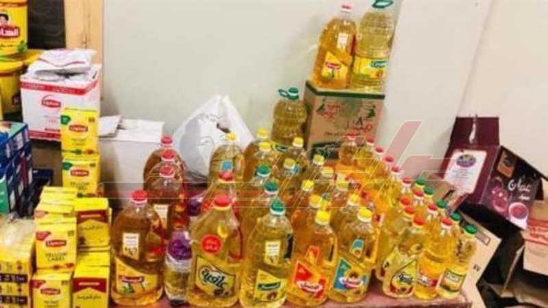 السلع الغذائية