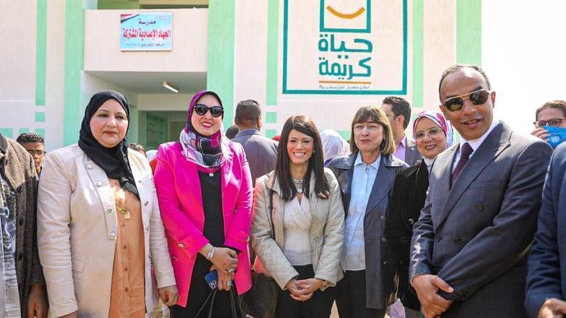 وزيرة التعاون الدولي