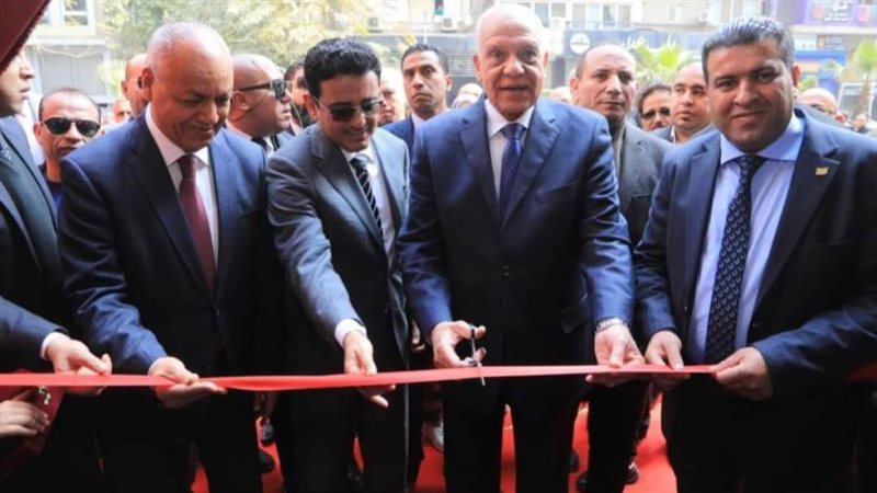 بوابة روز اليوسف