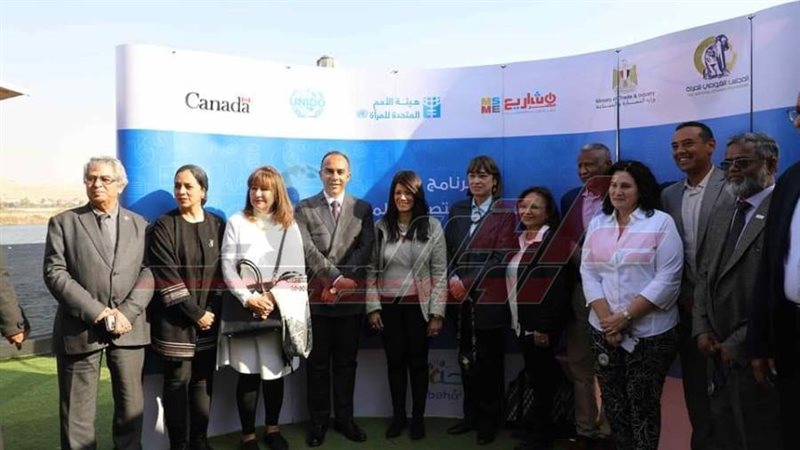 وزيرة التعاون الدولي