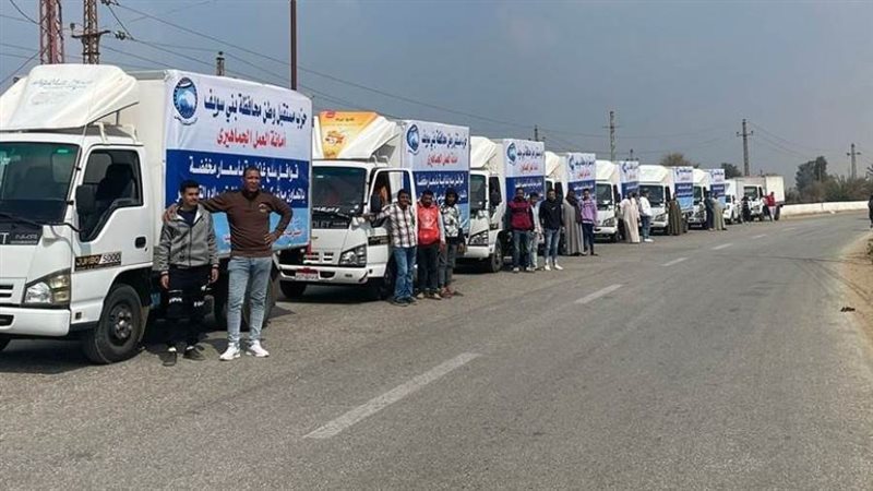 فاعليات مستقبل وطن