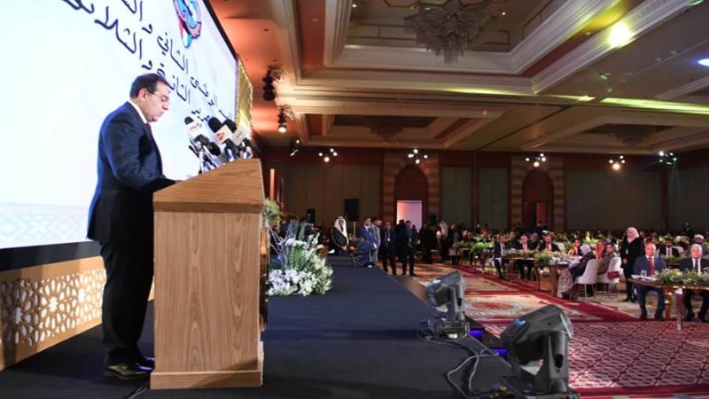 المهندس طارق الملا