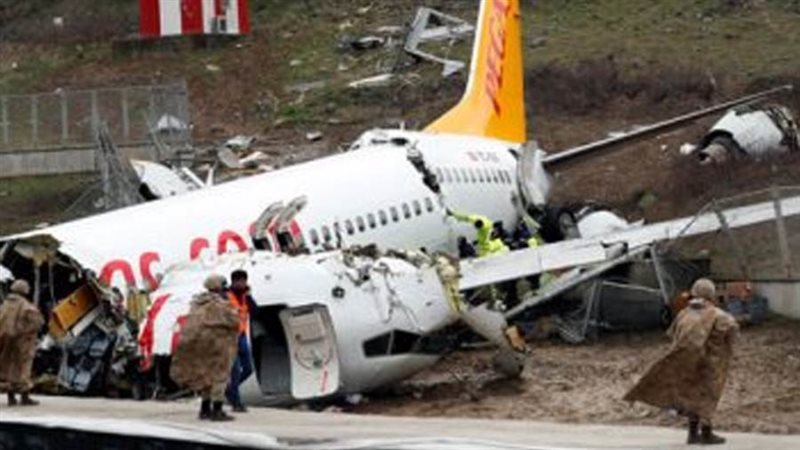 حادث تحطم طائرة -