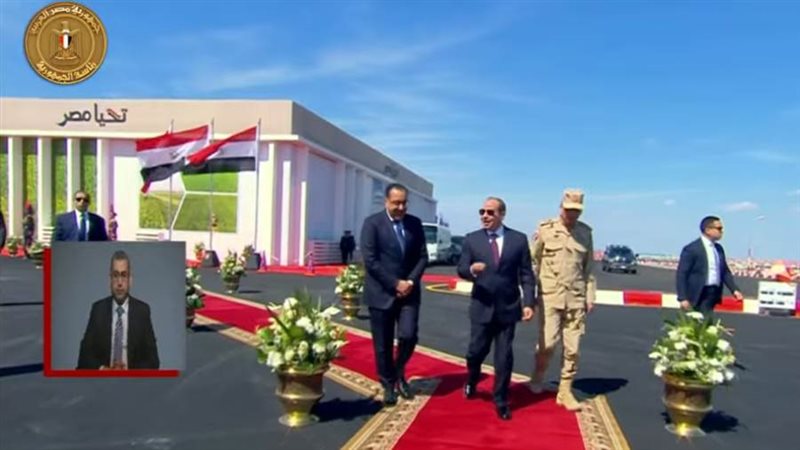 الرئيس عبد الفتاح