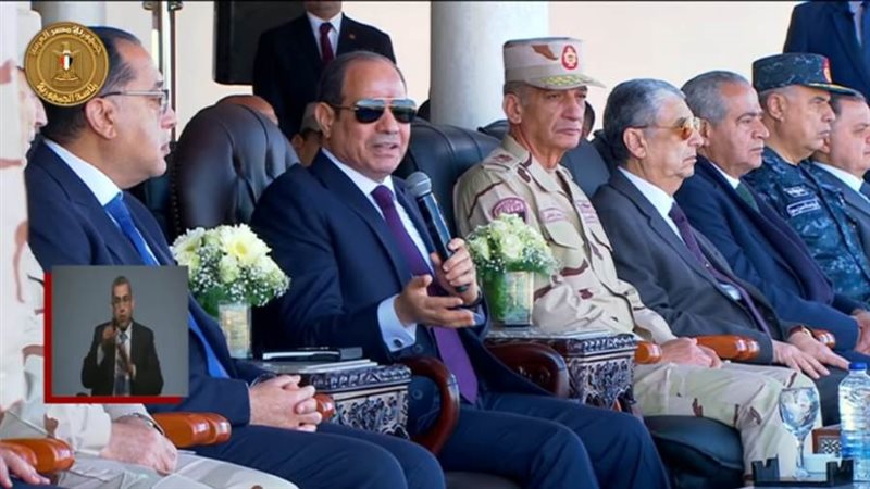 الرئيس عبد الفتاح