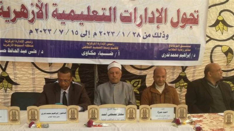 جانب من القافلة