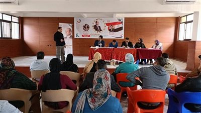 تصفيات مهرجان إبداع مراكز الشباب على مستوى محافظة بالبحيرة