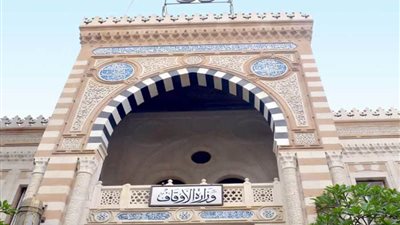 عاجل.. الأوقاف تحظر على الأئمة القيام بهذا الأمر 
