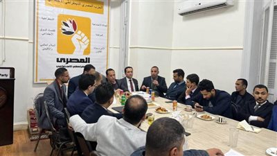 شباب المصري الديمقراطي الاجتماعي يعقد حلقة نقاشية لمناقشة ملف الشباب بالحوار الوطني