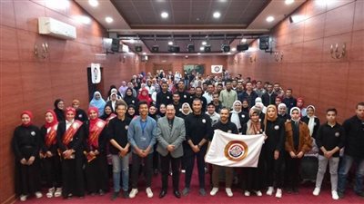 جامعة بني سويف تنظم ندوة حول مخاطر الزيادة السكانية