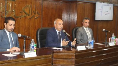 ننشر تفاصيل ندوة مكافحة التطرف بدار الكتب والوثائق القومية