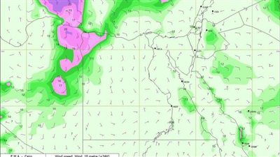 تحذير عاجل من الأرصاد الجوية.. تعرف على تفاصيله