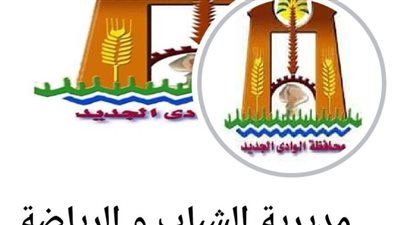 الشباب والرياضة تنفذ قوافل تعليمية لطلاب الثانوية العامة والشهادة الإعدادية 