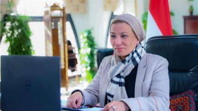 وزيرة البيئة