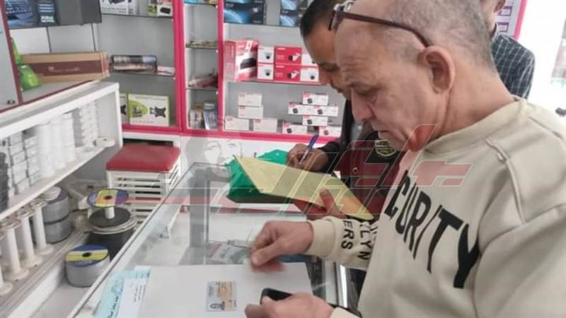 الحملات الرقابية