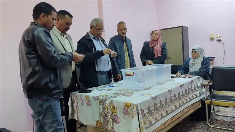 إجراء قرعة على المنازل