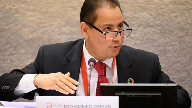 رئيس الهيئة العامة