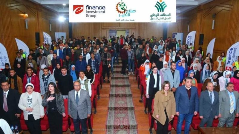 التحالف الوطني للعمل