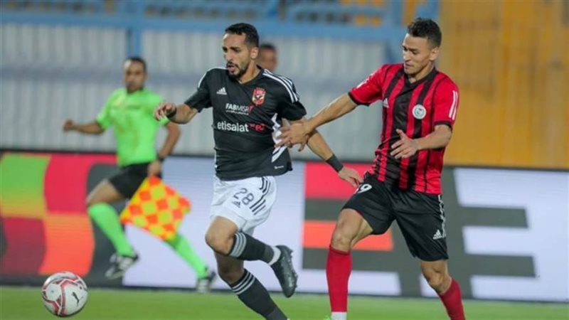 الاهلي ضد الداخلية