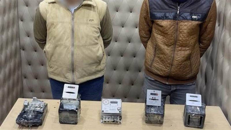 ضبط المتهمين