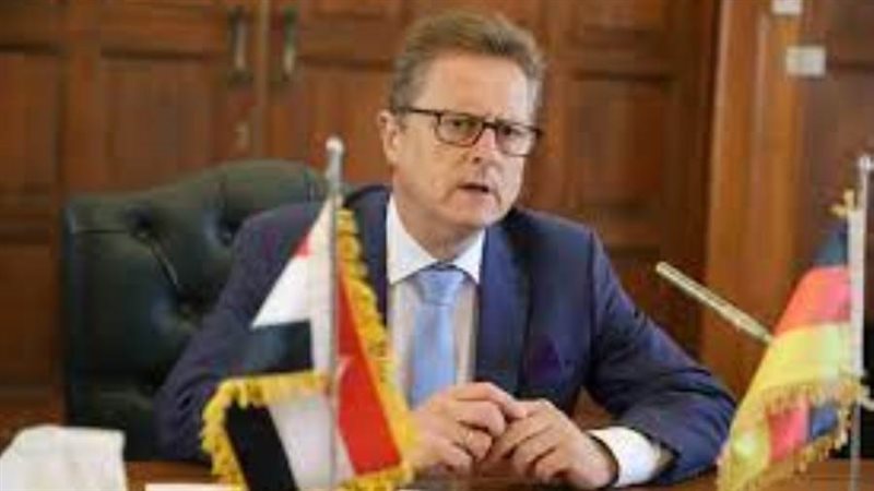 السفير الألماني بالقاهرة