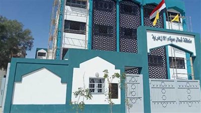 إعلان موعد التصفييات النهائية في مسابقة فضيلة الإمام الأكبر شيخ الأزهر 