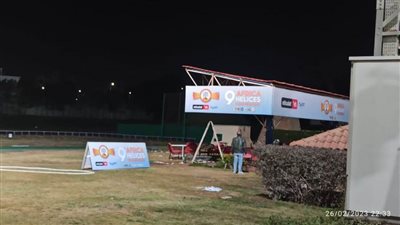 اتحاد الرماية ينتهي من تحضيرات البطولة الإفريقية للأطباق المروحية