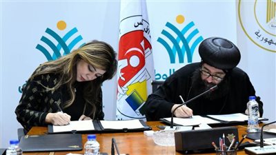 التحالف الوطنى للعمل الأهلي التنموي يوقع بروتوكول تعاون مع الكنيسة القبطية الأرثوذكسية