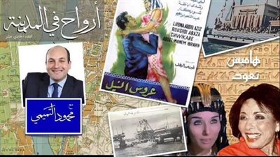 الفنانة لبنى عبد العزيز ضيفة 