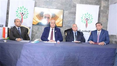 التيار الإصلاحي الحر يشيد باستعراض مصر لتقريرها الدوري الخامس في جنيف عن حقوق الإنسان