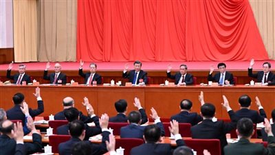 الجلسة الكاملة الثانية للجنة المركزية الـ20 للحزب الشيوعي الصيني تصدر بيانًا