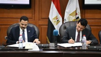 وزير الشباب والرياضة يُوقع بروتوكول تعاون مشترك مع حزب مستقبل وطن