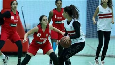 رسميًا.. اتحاد السلة يعلن هبوط فريق سيدات الزمالك بعد انسحابه من الدوري