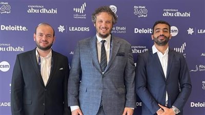 بيراميدز يشارك فى منتدى قادة العالم فى الرياضة بالإمارات 